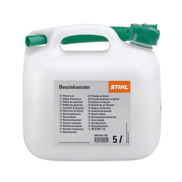 STIHL ΜΠΙΝΤΟΝΙ ΒΕΝΖΙΝΗΣ