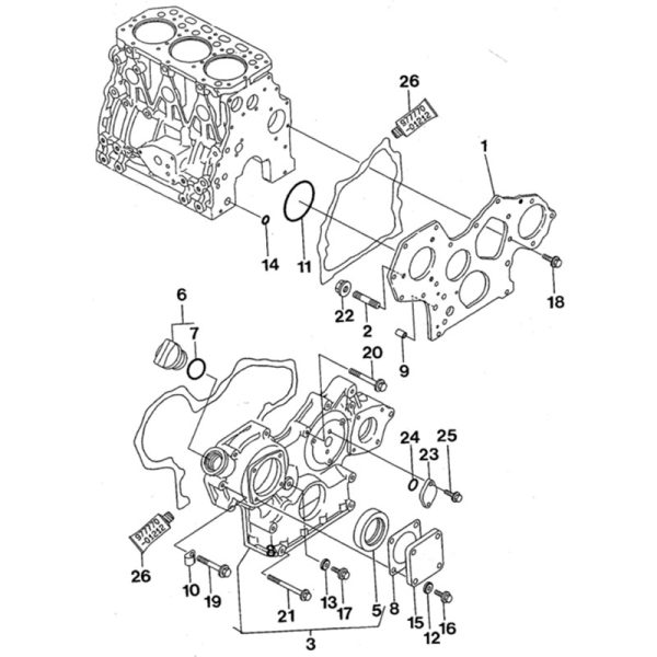 LANDINI ΤΣΙΜΟΥΧΑ ΚΑΘΡΕΠΤΗ GM – MISTRAL (72x55x9)