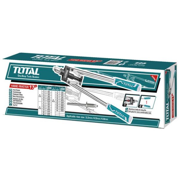 TOTAL ΠΡΙΤΣΙΝΑΔΟΡΟΣ ΧΕΙΡΟΣ Β.Τ 420mm (THT32176)