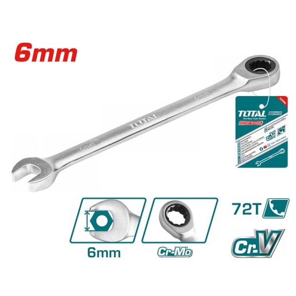 TOTAL ΓΕΡΜΑΝΟΠΟΛΥΓΩΝΑ ΚΑΣΤΑΝΙΑΣ 6mm (TCSPAR061)