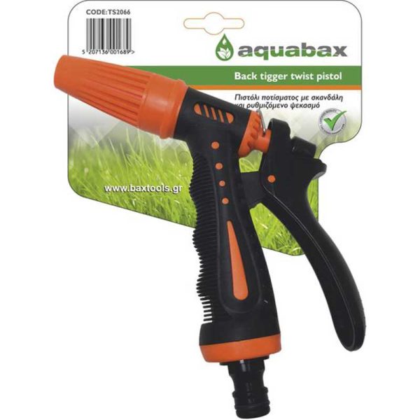 AQUABAX ΠΙΣΤΟΛΙ ΠΟΤΙΣΜΑΤΟΣ ΜΕ ΣΚΑΝΔΑΛΗ ΡΥΘΜΙΖΟΜΕΝΟ