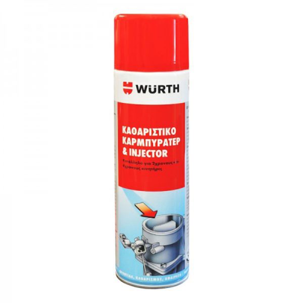 WURTH ΚΑΘΑΡΙΣΤΙΚΟ  ΚΑΡΜΠΥΡΑΤΕΡ ΚΑΙ INJECTION 500ML