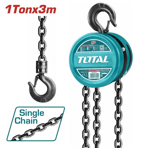 TOTAL ΠΑΛΑΓΚΟ ΑΛΥΣΙΔΑΣ 1Τ – 3m (THT1611)