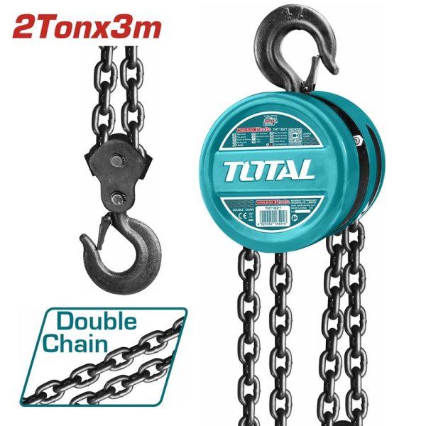 TOTAL ΠΑΛΑΓΚΟ ΑΛΥΣΙΔΑΣ 2Τ – 3m (THT1621)