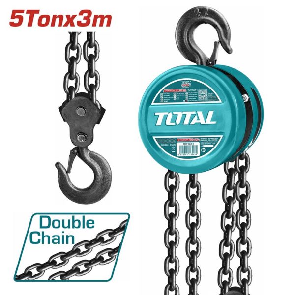 TOTAL ΠΑΛΑΓΚΟ ΑΛΥΣΙΔΑΣ 5Τ – 3m (THT1651)