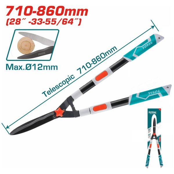 TOTAL ΨΑΛΙΔΙ ΘΑΜΝΩΝ – ΧΛΟΗΣ ΤΗΛΕΣΚΟΠΙΚΟ 68 – 83cm (THTS1516306)