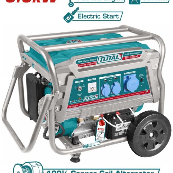 TOTAL ΗΛΕΚΤΡΟΓΕΝΝΗΤΡΙΑ ΒΕΝΖΙΝΗΣ 6.500W (TP165006)