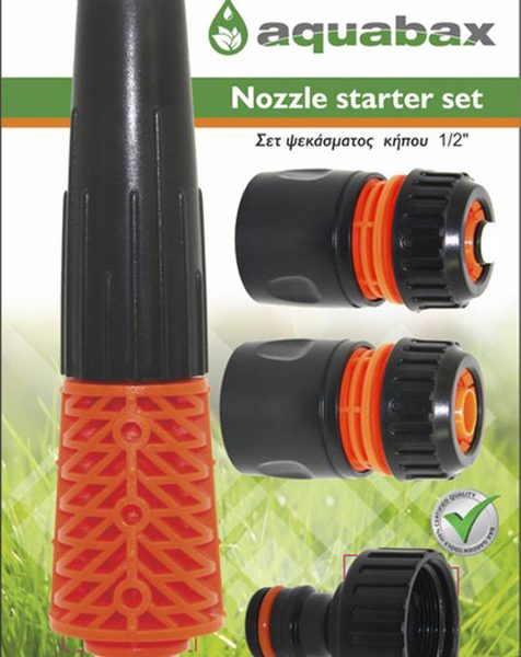 AQUABAX ΣΕΤ ΑΥΛΟΣ ΝΕΡΟΥ ΜΕ ΤΑΧΥΣΥΝΔΕΣΜΟΥΣ 1/2″ (TS4002B)