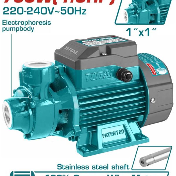 TOTAL ΑΝΤΛΙΑ ΕΠΙΦΑΝΕΙΑΣ ΝΕΡΟΥ ΠΕΡΙΦΕΡΕΙΑΚΗ 750W (TWP17506)