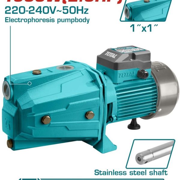 TOTAL ΑΝΤΛΙΑ ΕΠΙΦΑΝΕΙΑΣ ΑΥΤΟΜ. ΑΝΑΡΡΟΦΗΣΗΣ 1.500W (TWP315006)