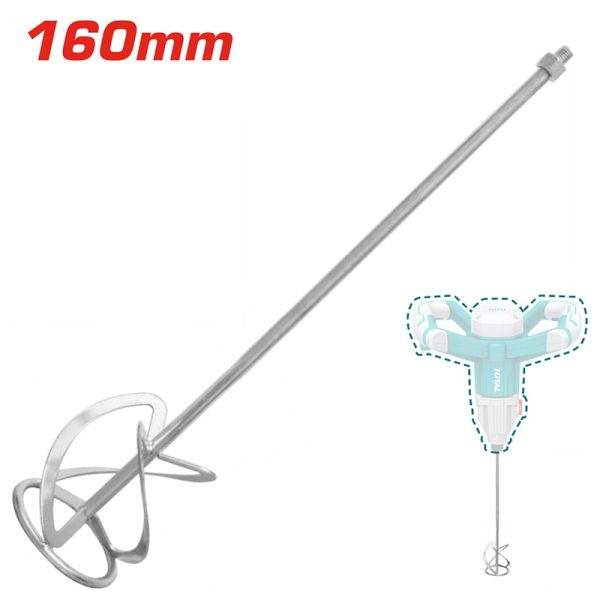 TOTAL ΑΝΑΔΕΥΤΗΡΑΣ Φ – 160mm (TAC331160)