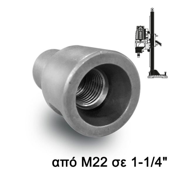 TOTAL ΑΝΤΑΠΤΟΡΑΣ ΚΑΡΟΤΙΕΡΑΣ M22 σε 1-1/4″ ΓΙΑ TDDM28001 / TDDM38001 (TDDM28001-SP-CHUCK)