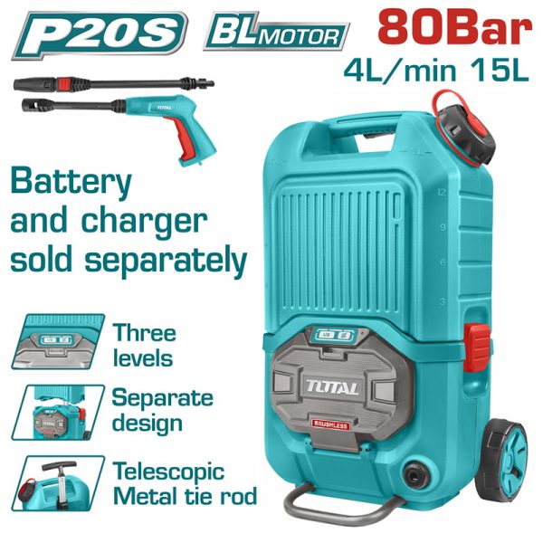 TOTAL ΕΠΑΓΓ. ΠΛΥΣΤΙΚΟ ΥΨΗΛΗΣ ΠΙΕΣΗΣ ΜΠΑΤ. Li-ion 2X20V ΧΩΡΙΣ ΜΠΑΤΑΡΙΑ & ΦΟΡΤΙΣΤΗ (TPWLI4006)
