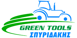 GREEN TOOLS ΣΠΥΡΙΔΑΚΗΣ – Γεωργικά/Αγροτικά Μηχανήματα